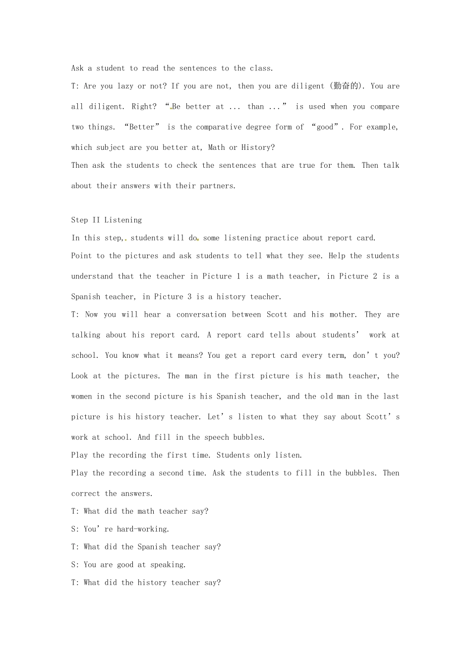 辽宁省辽阳市第九中学八年级英语下册《Unit 4 He said I was hard-working.》period3教案 人教新目标版_第2页