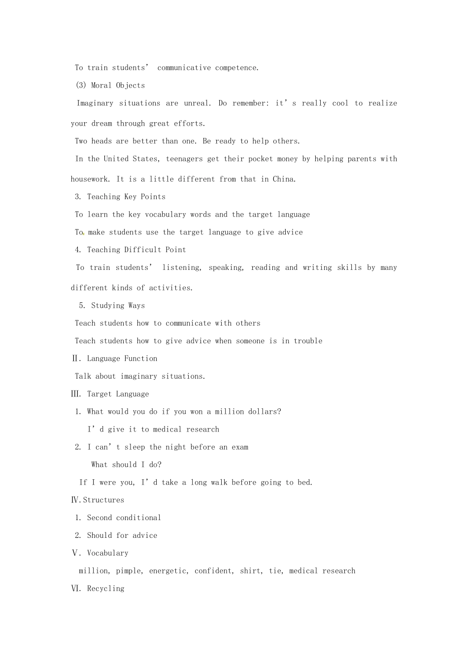 浙江省湖州市环渚学校九年级英语 Unit 4  What would you do 教案 人教新目标版_第2页