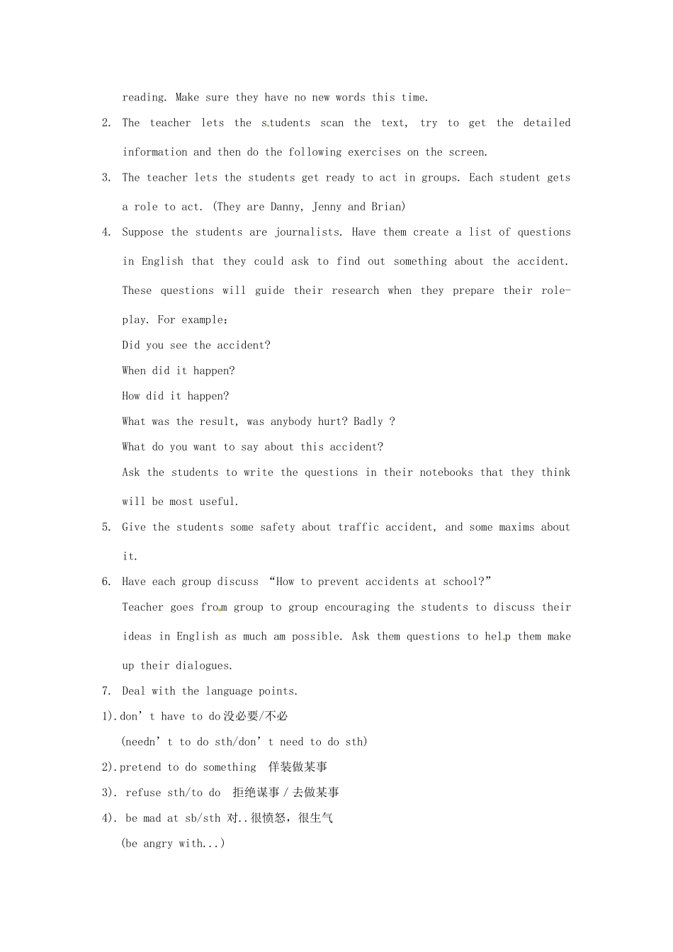 陕西省山阳县色河中学九年级英语下册 Unit Six lesson41《After an accident》教学设计 冀教版_第3页