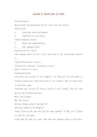 英语：Unit 1 The Olympics Lesson 4英文教案（冀教版九年级上）