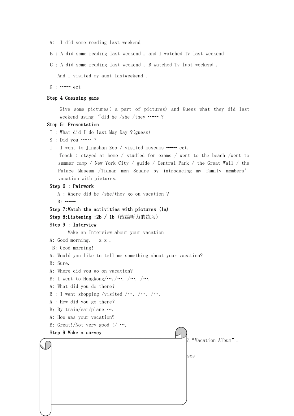浙江省温州市瓯海区实验中学七年级下册英语《Unit 10 Where did you go on vacation》Period 1 教案 人教新目标版_第2页