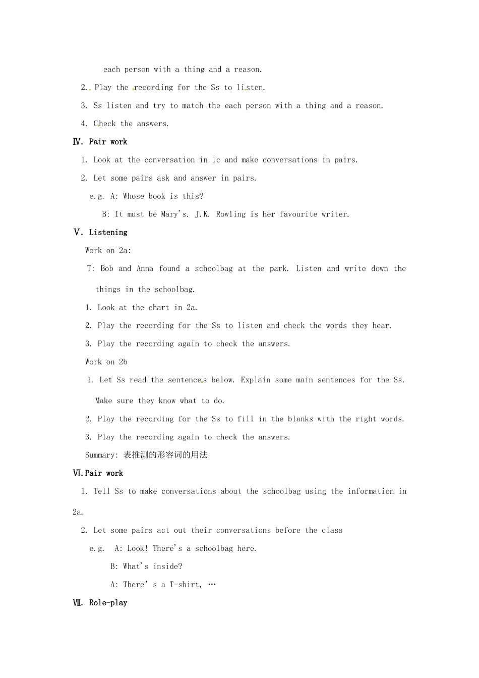 秋九年级英语全册 Unit 3《It must belong to Carla》（Section A 1a-2d）教案 （新版）鲁教版五四制-鲁教版五四制初中九年级全册英语教案_第2页