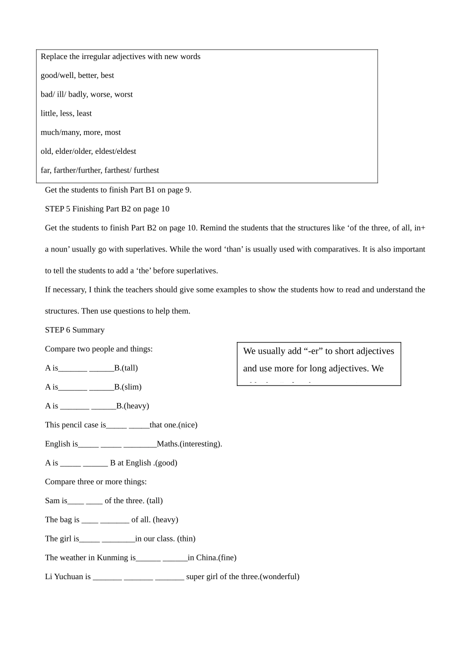 牛津版八年级英语Unit 1 Friends(5)GRAMMAR I_第3页