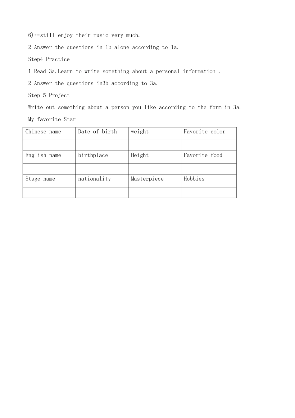 湘教版八年级英语Unit 3 Our hobbies (15)_第2页