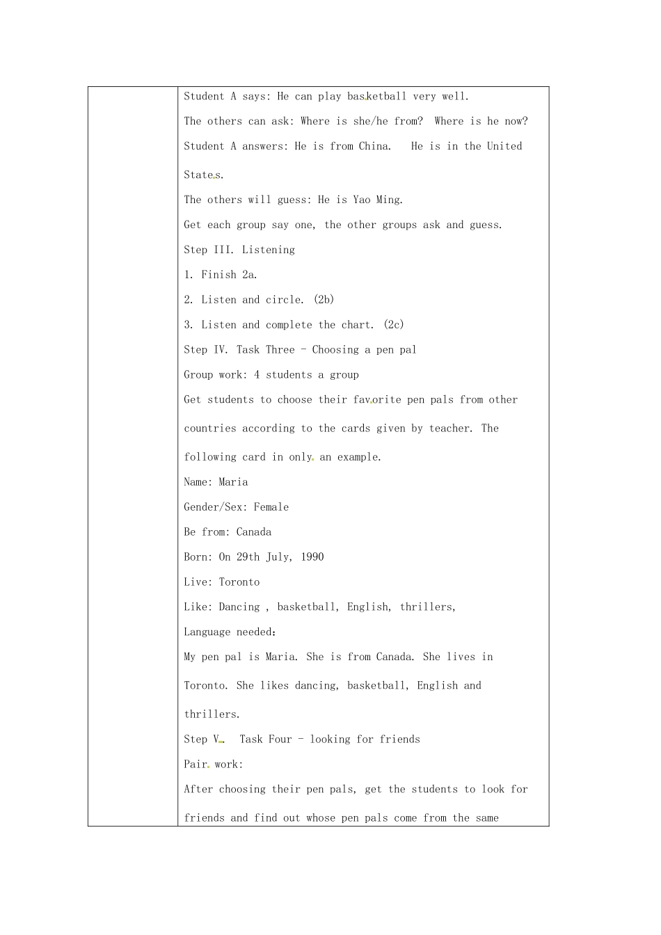 福建省长泰县第一中学七年级英语下册《Unit 1 Where’s your pen pal from》Section A教案1 人教新目标版_第2页