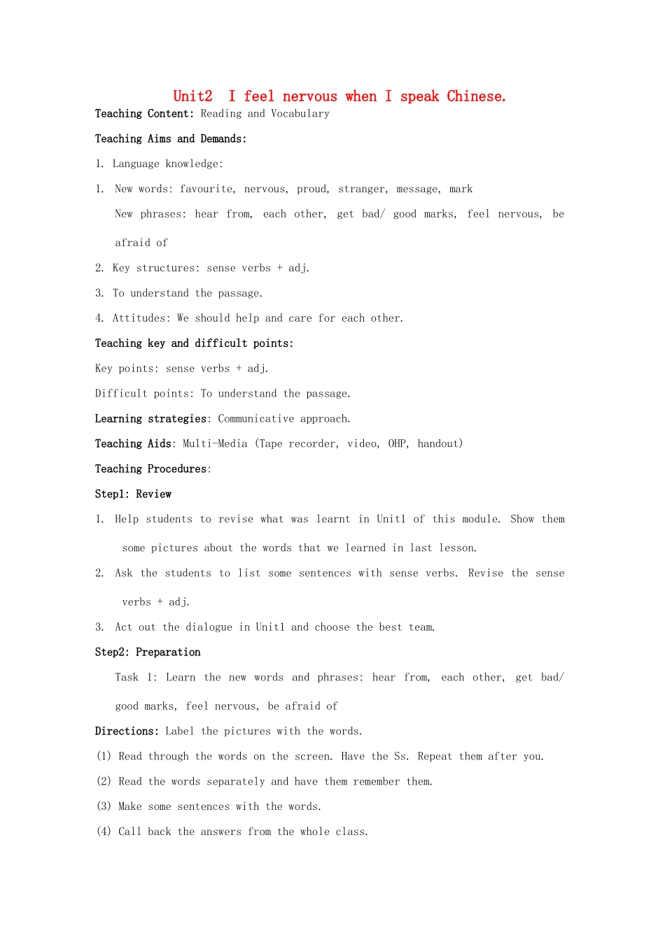 畅优新课堂春八年级英语下册 Module 1 Feelings and impressions Unit 2 I feel nervous when I speak Chinese教案 （新版）外研版-（新版）外研版初中八年级下册英语教案_第1页