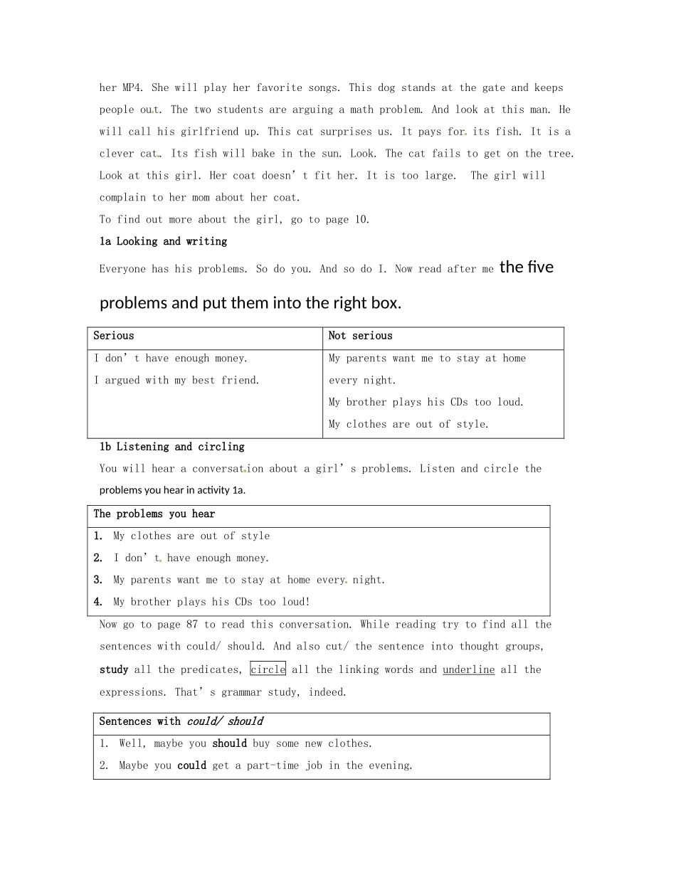 湖北省安陆市八年级英语《Unit 2 What should I do》教案（1） 人教新目标版_第2页
