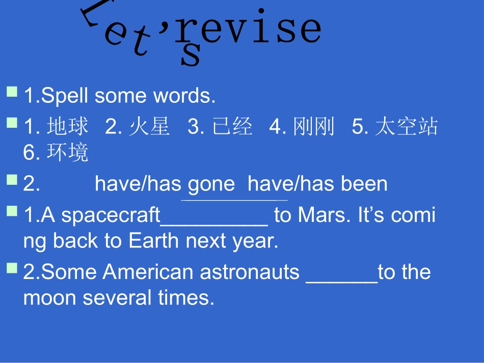 外研版八年级英语Module 4 Education Unit 1 How  long have you studied English_第2页