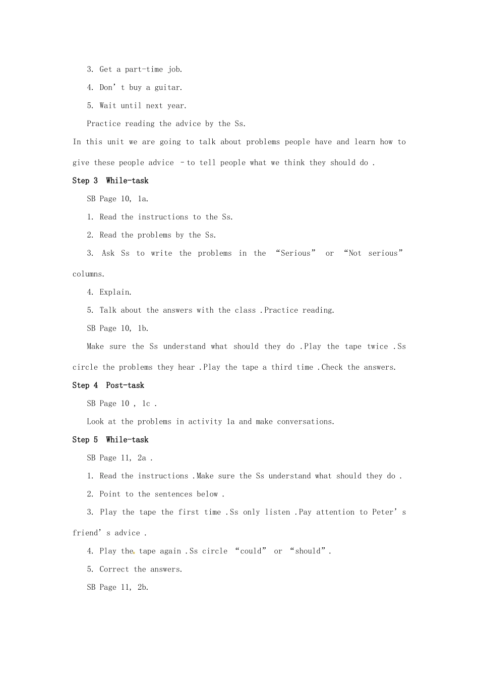 湖北省十堰市竹山县茂华中学八年级英语下册《Unit 2 What should I do》教案（2） 人教新目标版_第2页