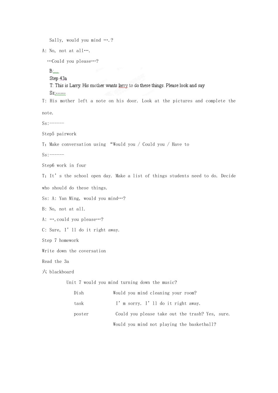 浙江省温州市第二十中学八年级英语下册 Unit 7 Would you mind turning down the music Section A (3a-4) 教案 人教新目标版_第2页