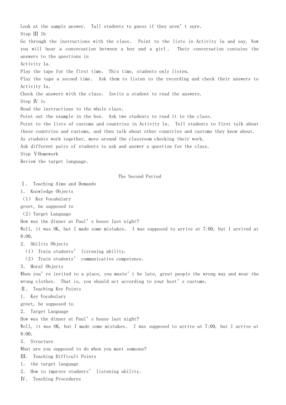 黑龙江虎林八五零农场学校九年级英语下册 Unit 12 You’ re supposed to shake hands教案 人教新目标版_第2页