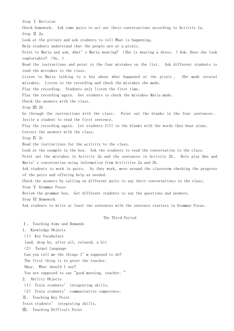 黑龙江虎林八五零农场学校九年级英语下册 Unit 12 You’ re supposed to shake hands教案 人教新目标版_第3页