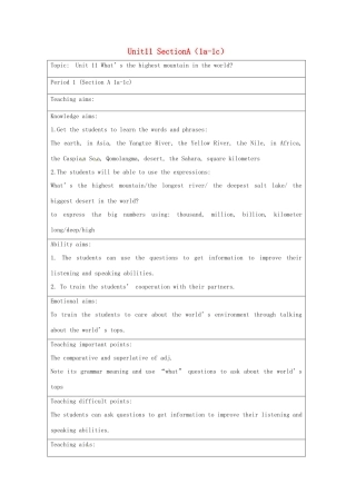 秋九年级英语全册 Unit 11《What’s the highest mountain in the world》（Section A 1a-1c）教案 （新版）鲁教版五四制-鲁教版五四制初中九年级全册英语教案