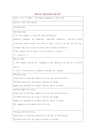 秋九年级英语全册 Unit 11《What’s the highest mountain in the world》（Section A 3a-4c）教案 （新版）鲁教版五四制-鲁教版五四制初中九年级全册英语教案