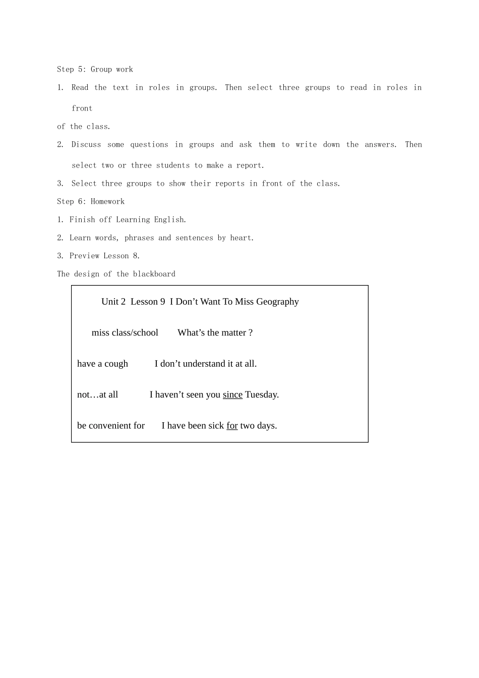 河北省涿州市八年级英语上册 Unit 2 My Favourite School Subject Lesson 9 I Don’t Want to Miss Geography教案2 （新版）冀教版-（新版）冀教版初中八年级上册英语教案_第2页