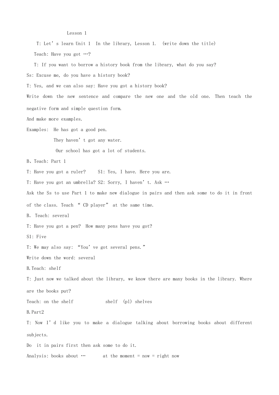 黑龙江省虎林市八五零农场学校九年级英语上册 全册教案 人教新目标版_第2页