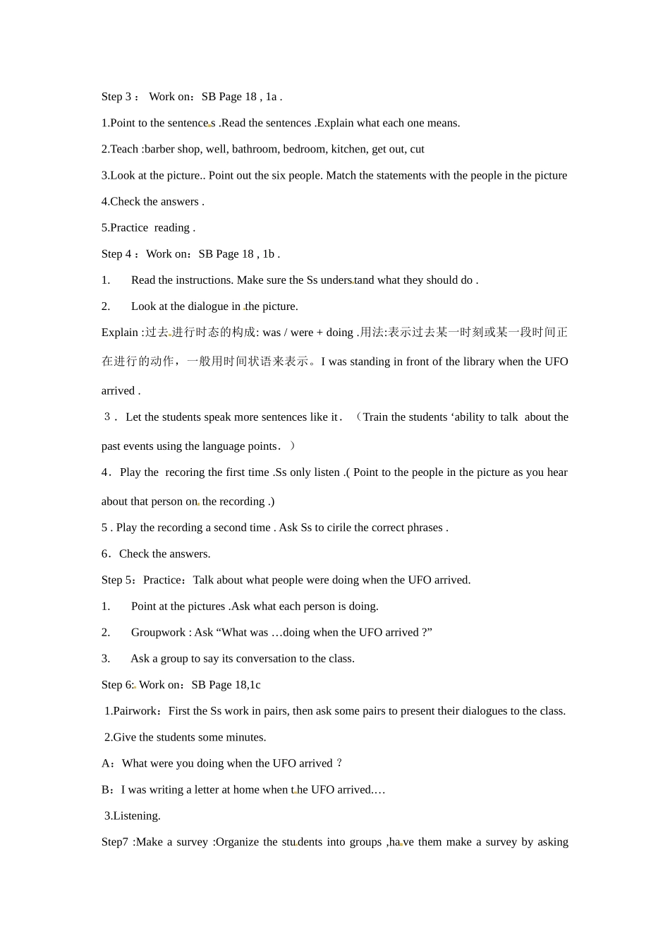 海南省万宁市思源实验学校八年级英语下册《Unit 3 What were you doing when the UFO arrived Section A(1a-1c)》教案 人教新目标版_第2页