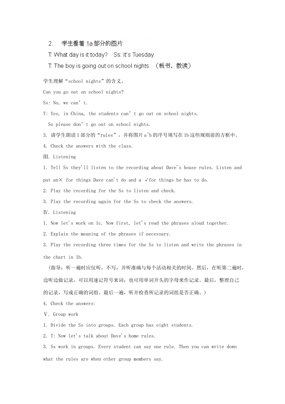 湖南省株洲县渌口镇中学七年级英语下册 Unit 4  Don't eat in class Section B (1a-2c)教案 （新版）人教新目标版_第2页