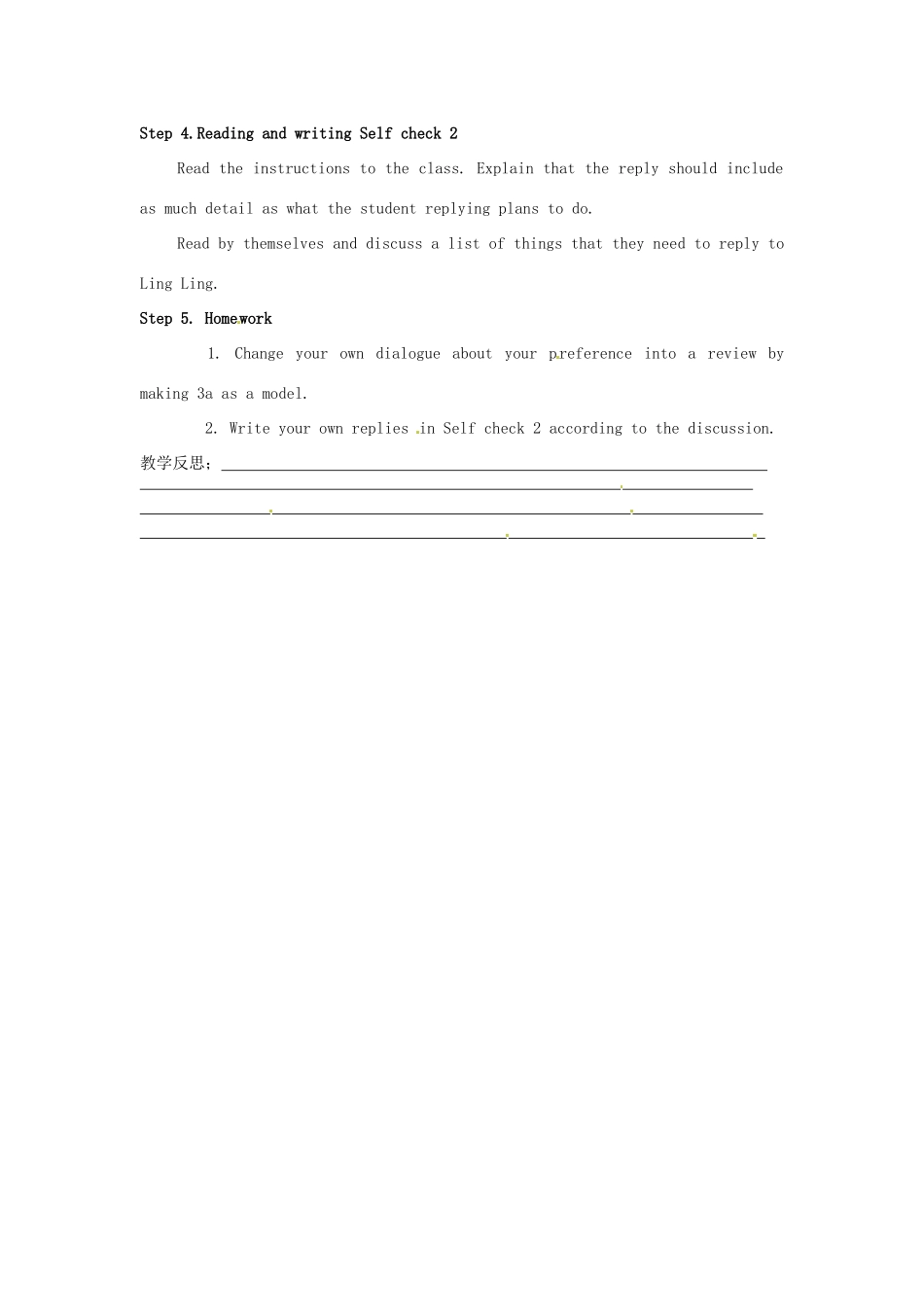 黑龙江省铁力市第五中学九年级英语全册 Unit 6 I like music that I can dance to Period 3教案 人教新目标版_第2页