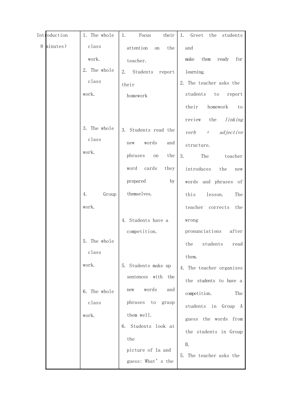 重庆市梁平实验中学八年级英语下册 Unit 5 Feeling excited Topic2 I’m feeling better now SectionA教案 （新版）仁爱版_第3页