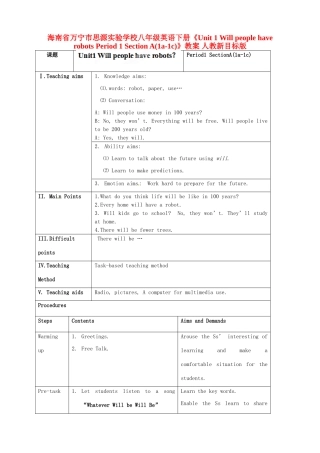 海南省万宁市思源实验学校八年级英语下册《Unit 1 Will people have robots Period 1 Section A(1a-1c)》教案 人教新目标版