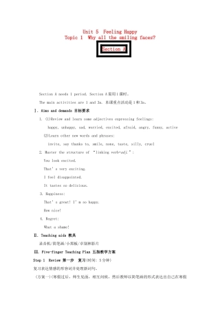 福建省泉州市泉港三川中学八年级英语下册 Unit 5  Topic 1《Why all the smiling faces》Section A教案 仁爱版