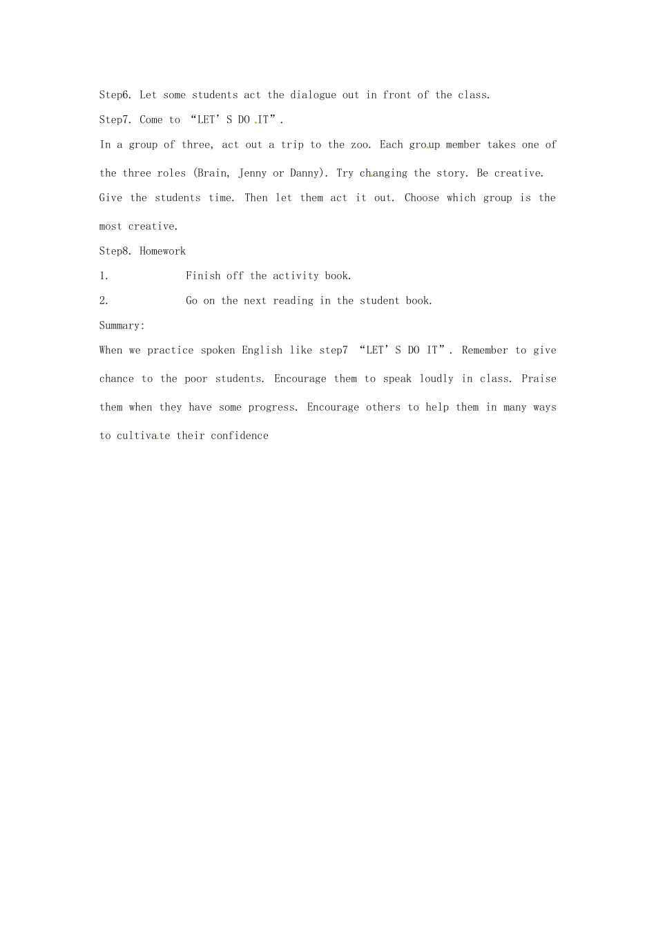 河北省工程大学附属中学八年级英语下册《lesson21》教案 冀教版_第2页