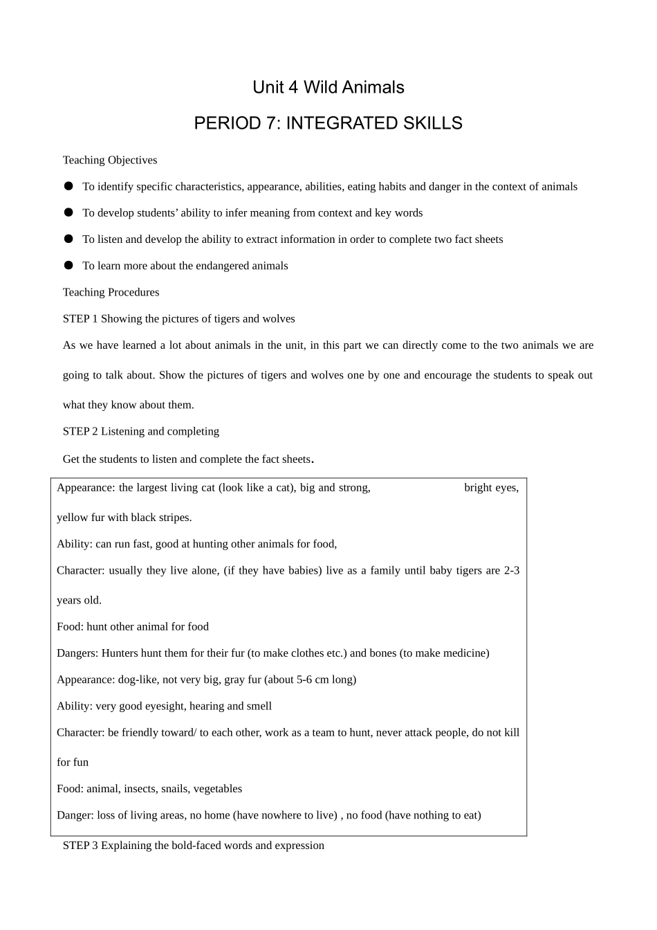 牛津版八年级英语Unit 4 Wild Animals(7)INTEGRATED SKILLS_第1页