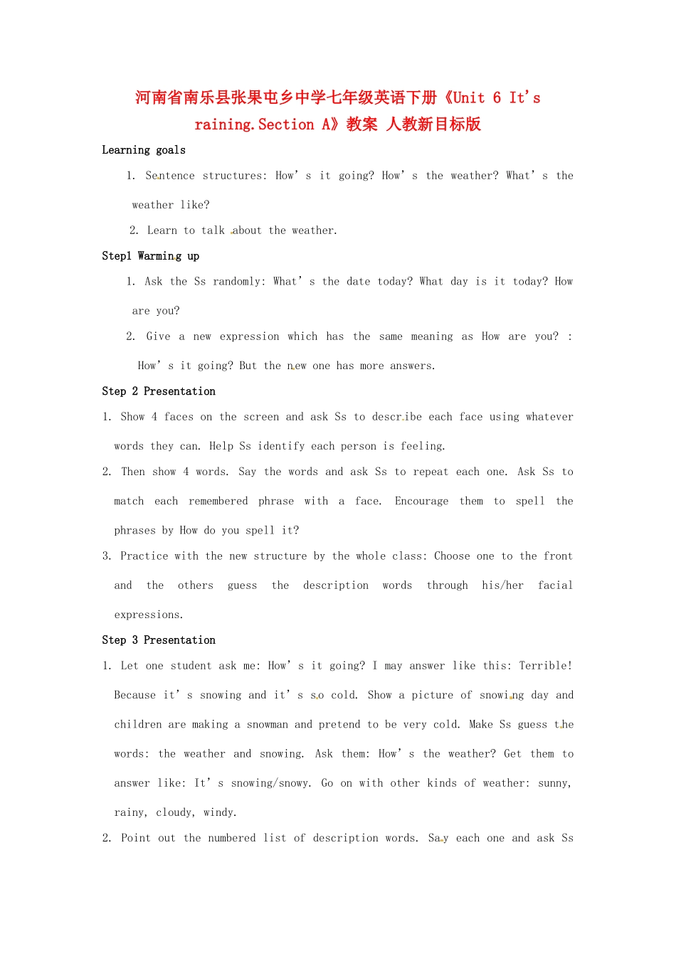 河南省南乐县张果屯乡中学七年级英语下册《Unit 6 It's raining.Section A》教案 人教新目标版_第1页
