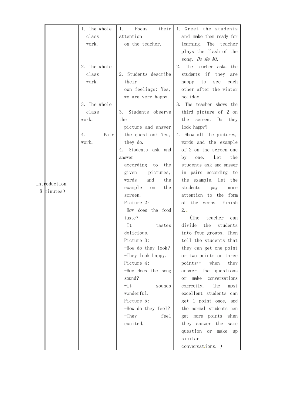 重庆市梁平实验中学八年级英语下册 Unit 5 Feeling excited Topic1 Our Clothes Section教案 （新版）仁爱版_第3页