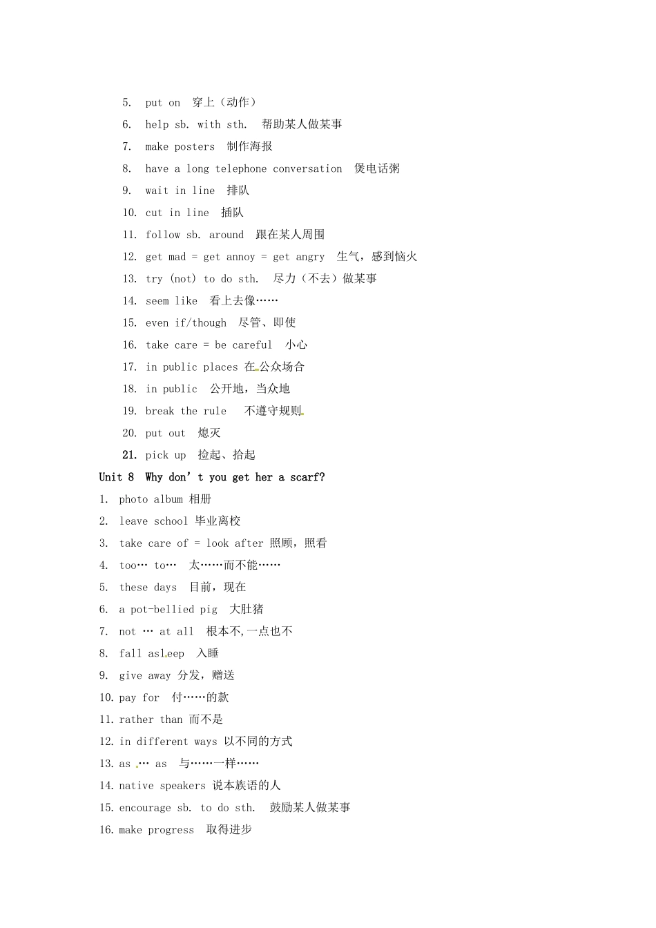 辽宁省丹东七中八年级英语下册《Unit 6-10》复习教案 人教新目标板_第2页