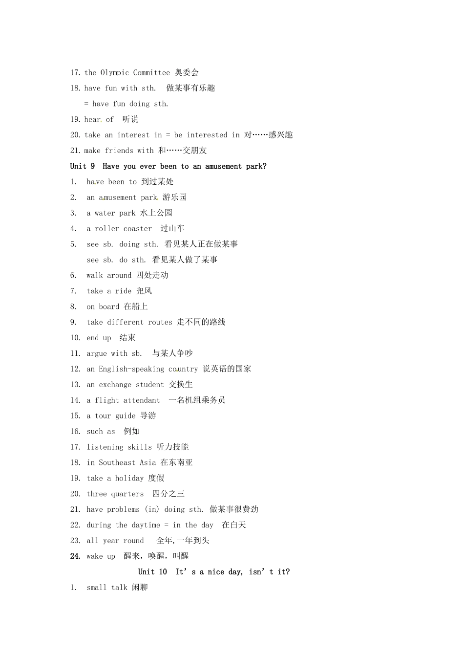 辽宁省丹东七中八年级英语下册《Unit 6-10》复习教案 人教新目标板_第3页