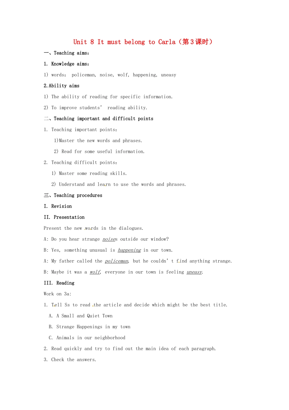 湖北省罗田县李婆墩中学九年级英语全册 Unit 8 It must belong to Carla（第3课时）教案 （新版）人教新目标版_第1页