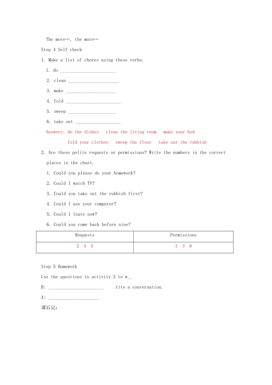 湖南省株洲县渌口镇中学八年级英语下册 Unit 3 Could you please clean your room Period 5 Section B教案 （新版）人教新目标版_第3页