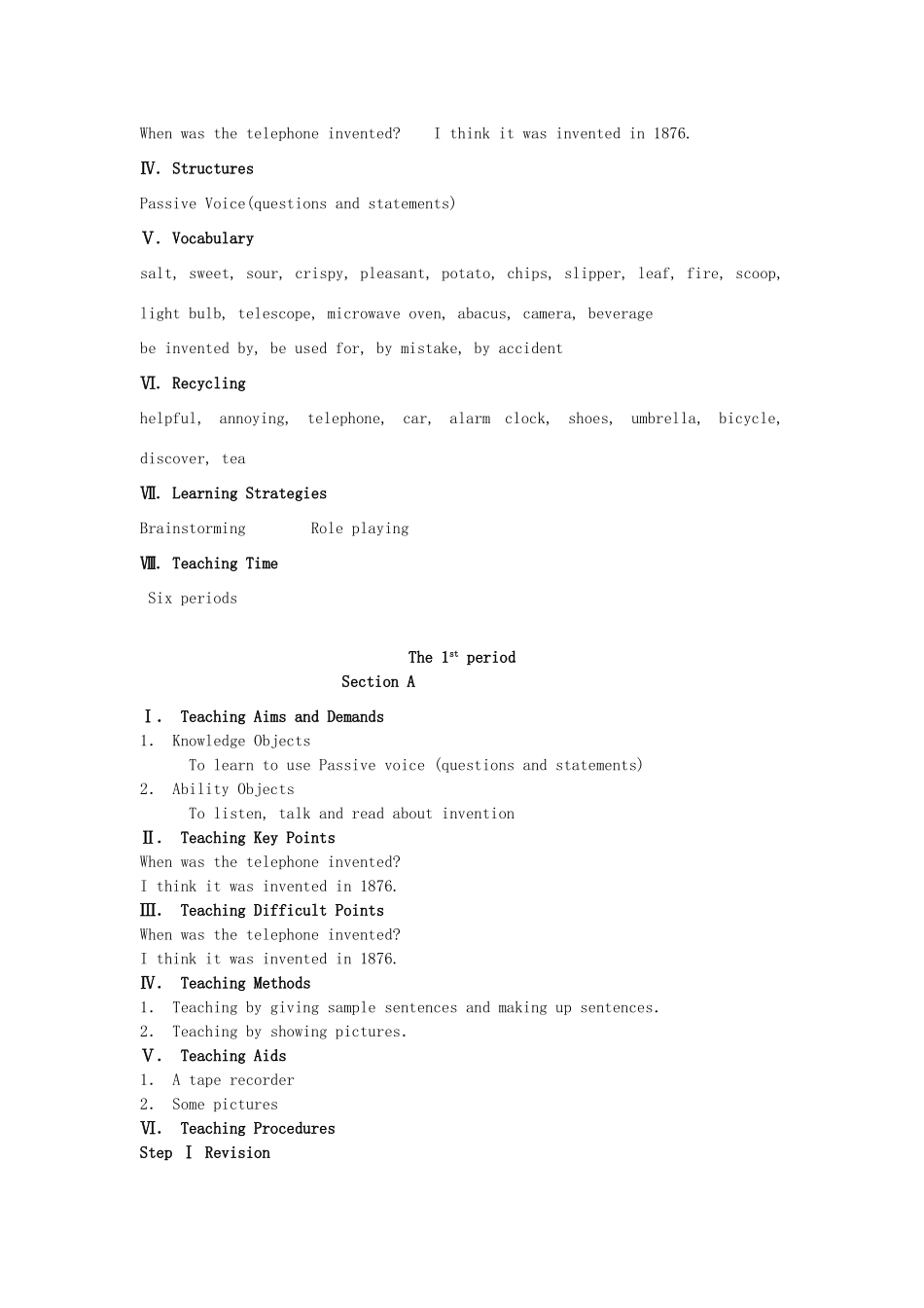 浙江省湖州市环渚学校九年级英语 Unit 9  When was it invented 教案 人教新目标版_第3页