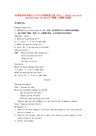 河南省郑州市第九十六中八年级英语下册《Unit 7 Would you mind turning down the music》教案 人教新目标版