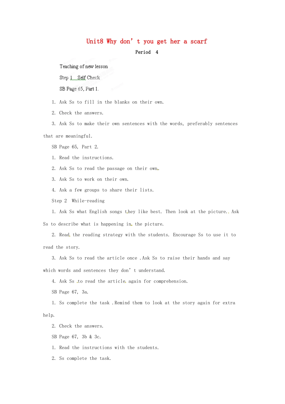 浙江省温州市第二十中学八年级英语下册 Unit8 Why don’t you get her a scarf Period 4教案 人教新目标版_第1页