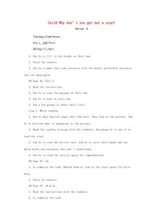 浙江省温州市第二十中学八年级英语下册 Unit8 Why don’t you get her a scarf Period 4教案 人教新目标版