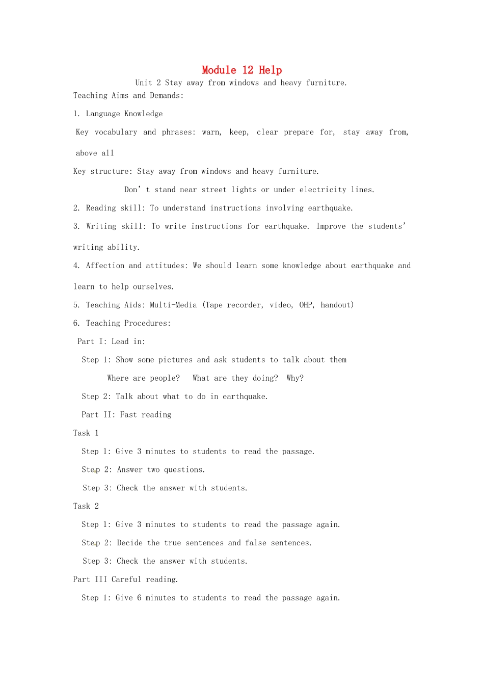 秋八年级英语上册 Module 12 Help Unit 2 Stay away from windows and heavy furniture教案 （新版）外研版-（新版）外研版初中八年级上册英语教案_第1页