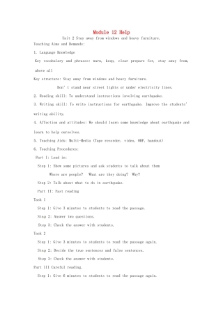 秋八年级英语上册 Module 12 Help Unit 2 Stay away from windows and heavy furniture教案 （新版）外研版-（新版）外研版初中八年级上册英语教案