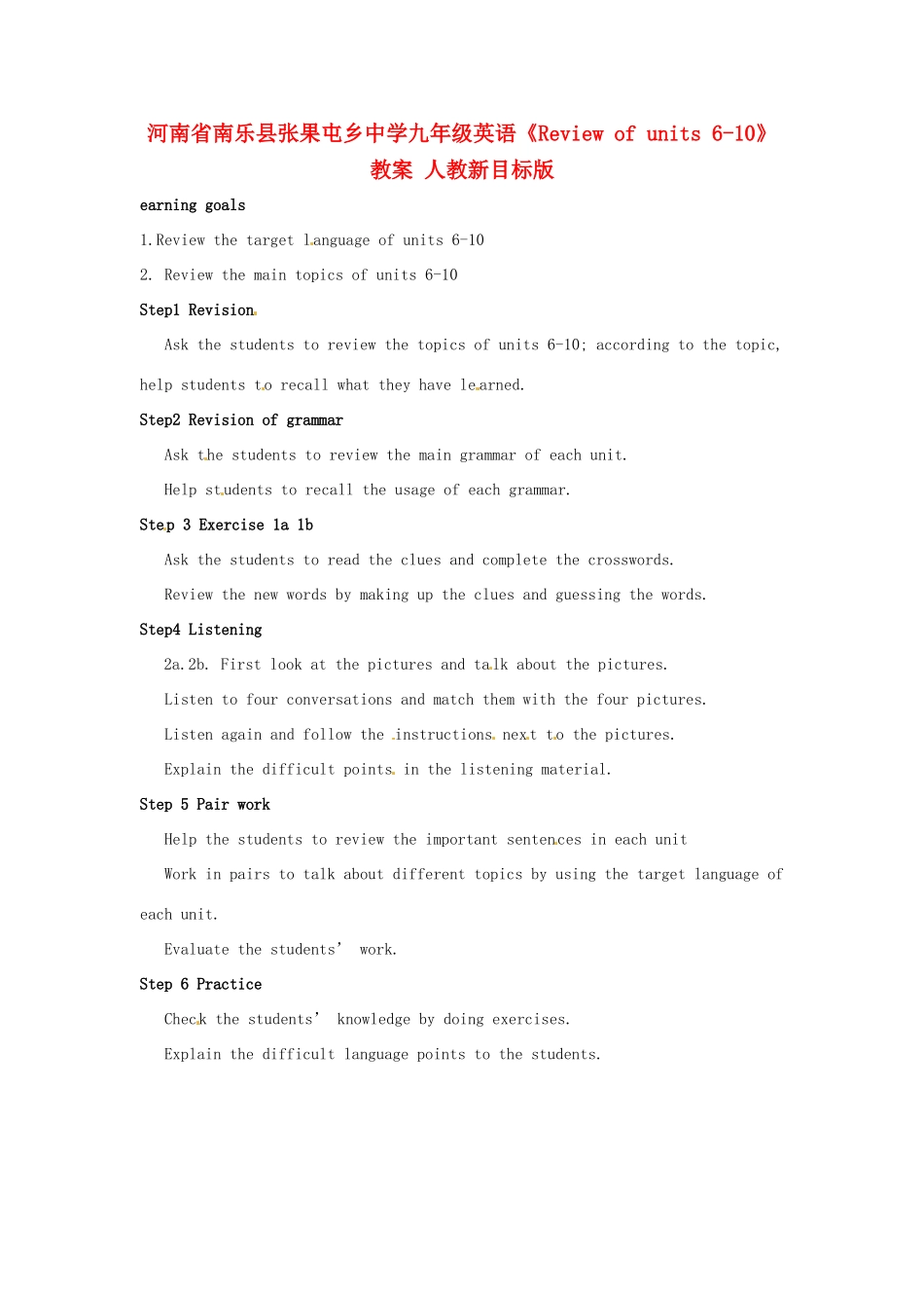 河南省南乐县张果屯乡中学九年级英语《Review of units 6-10》教案 人教新目标版_第1页