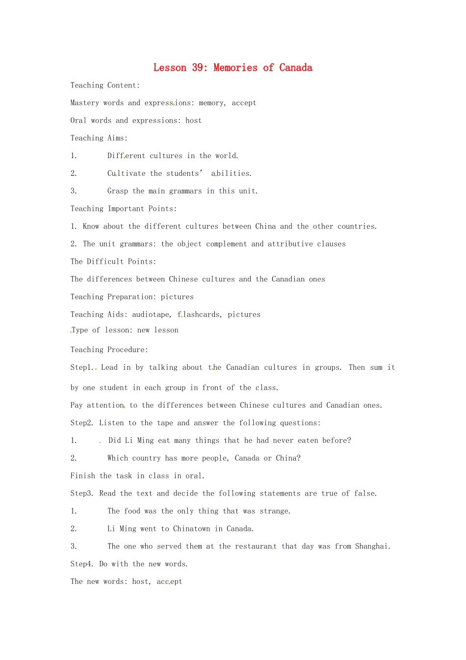 英语：Unit 5 Culture Shapes Us Lesson 7英文教案（冀教版九年级下）_第1页