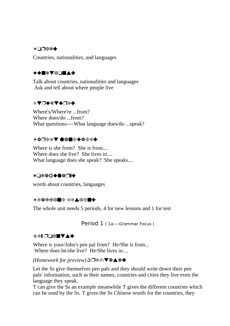 黑龙江省虎林市八五零农场学校七年级英语下册 全册二教案 人教新目标版_第2页
