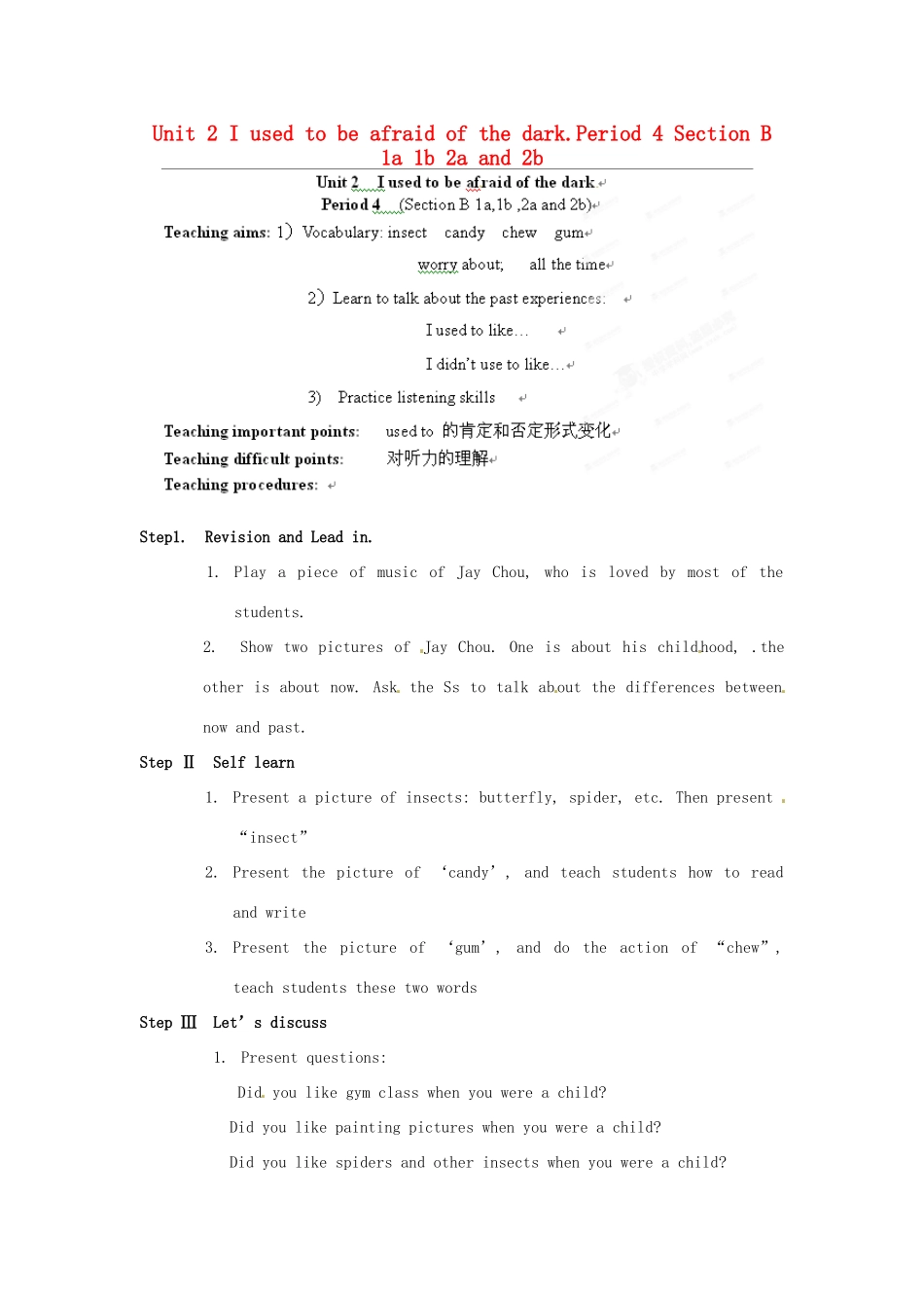 湖南省茶陵县世纪星实验学校九年级英语全册 Unit 2 I used to be afraid of the dark.Period 4 Section B 1a 1b 2a and 2b教案 人教新目标版_第1页
