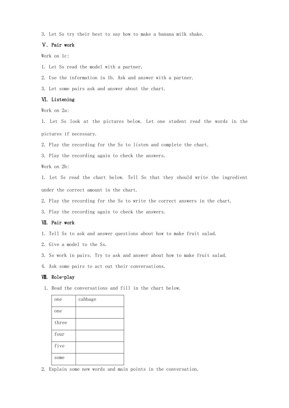 湖南省浏阳市大瑶镇大瑶初级中学八年级英语上册 Unit 8 How do you make a banana milk shake 教案 （新版）人教新目标版_第3页