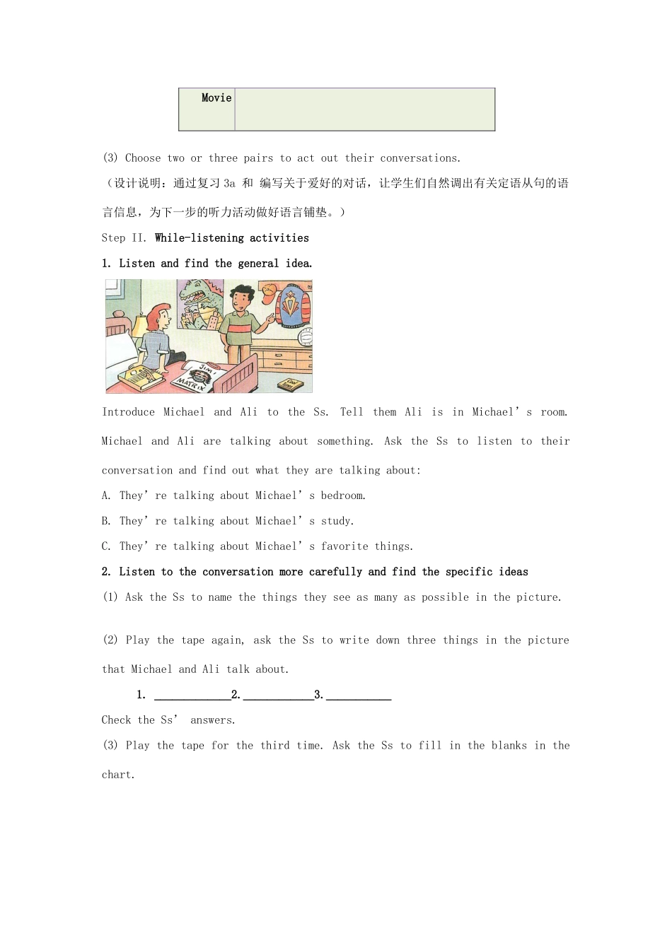 （水滴系列）九年级英语全册 Unit 6 I like music that I can dance to（第4课时）教案 人教新目标版-人教新目标版初中九年级全册英语教案_第3页