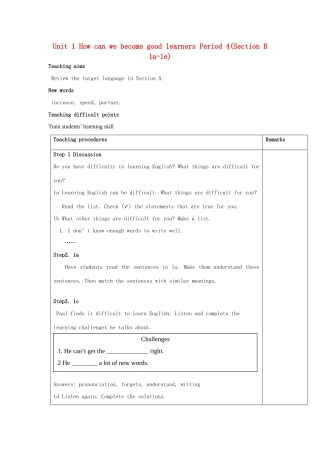 湖北省松滋市涴市镇初级中学九年级英语全册 Unit 1 How can we become good learners Period 4(Section B 1a-1e)教案 （新版）人教新目标版