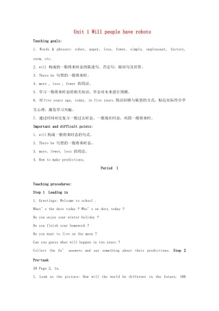 湖北省十堰市东风四中八年级英语上册 Unit 1 Will people have robots教案 人教新目标版