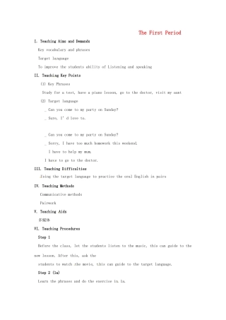 辽宁省开原五中九年级英语《unit5The First Period》教案 人教新目标版
