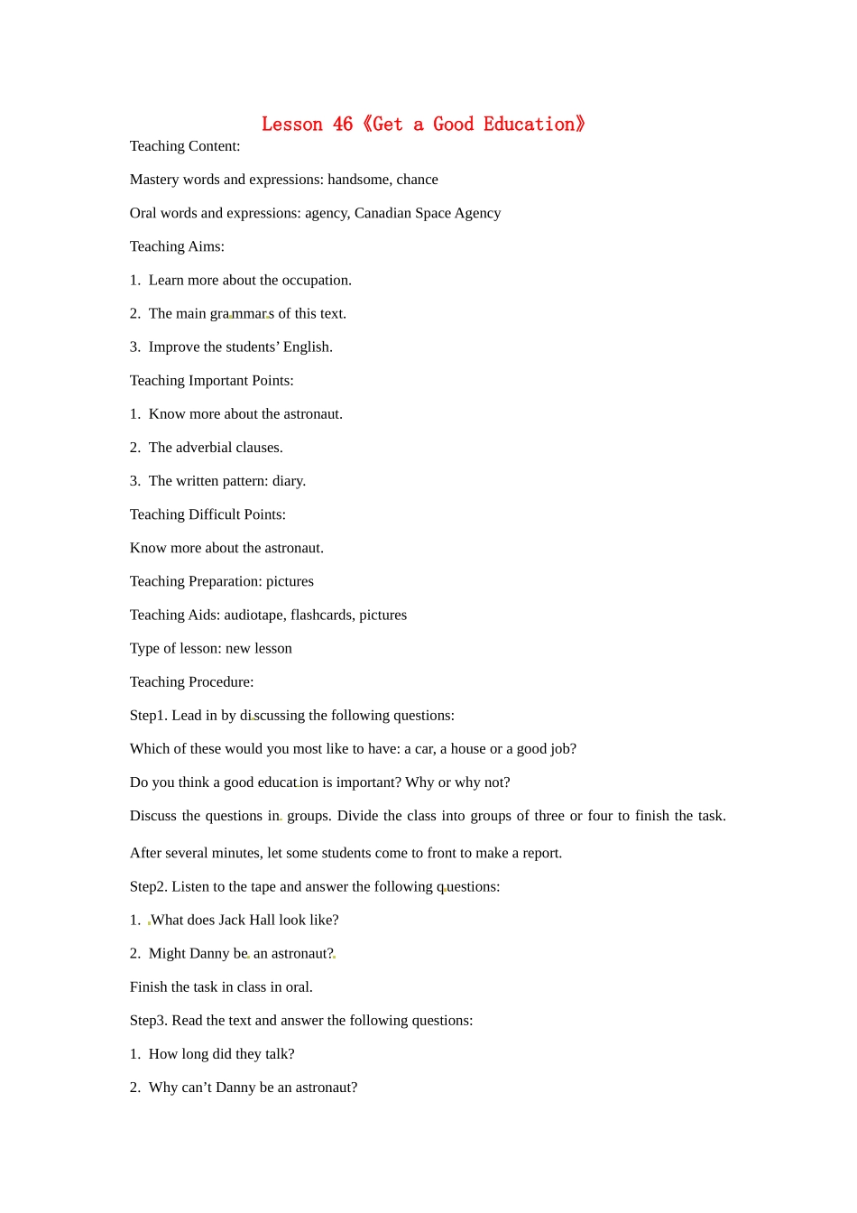 河北省衡水市景县黎阳学校九年级英语下册 Lesson 46《Get a Good Education》教案 冀教版_第1页